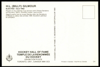 Stamp picture
